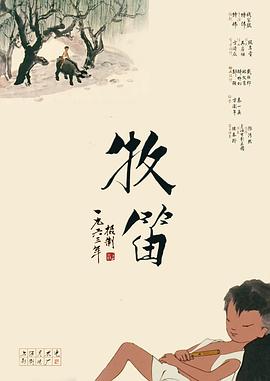 婷婷色综合网