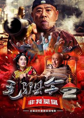 久久se精品一区精品二区