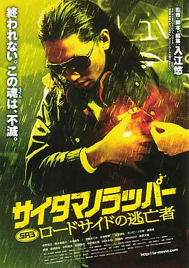 日本视频不卡