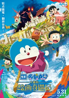 国产一二三区在线视频
