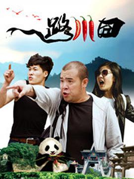 日本按摩伦理