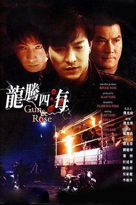 99热国产在线观看