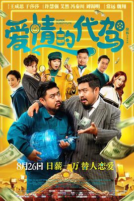 婷婷色国产