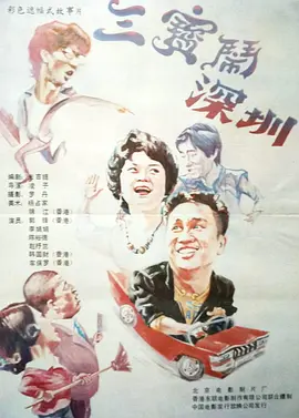 福利视频在线免费观看