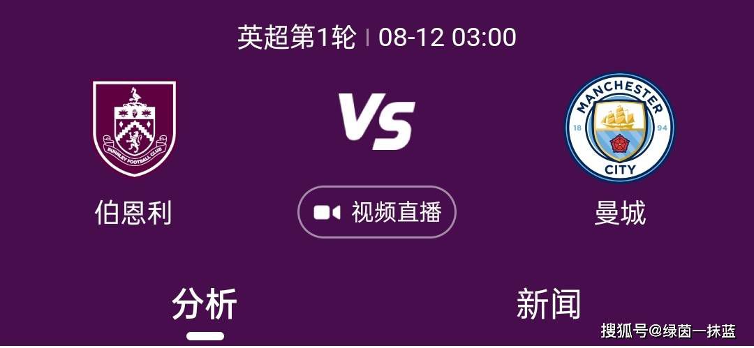 国产igao激情在线观看视频