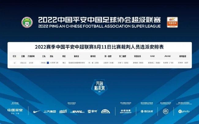 国产香蕉尹人综合在线