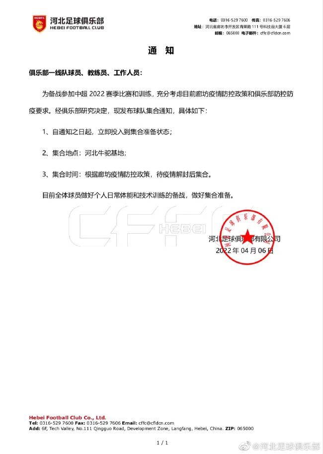 99国产精品久久久