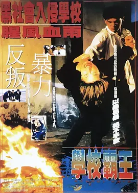 林仙踪入口欢迎你