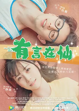 上原亚衣av无删减观看