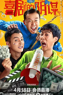 日韩免费一区二区