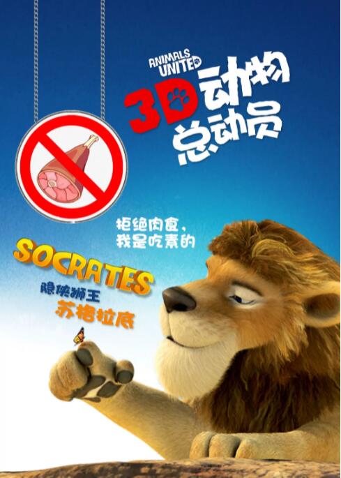 欧美成人v视频免费看