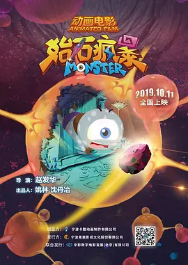 五月激激激综合网色播免费