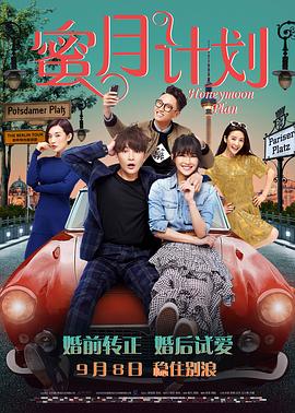 小少爷养成训诫文