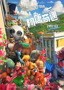 成人私拍福利视频在线