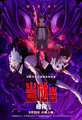 春暖花开杏吧最新地址