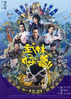 男人j进女人p免费视频