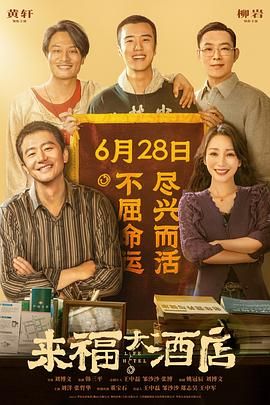美女露尿口