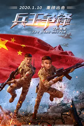 av免费看大片