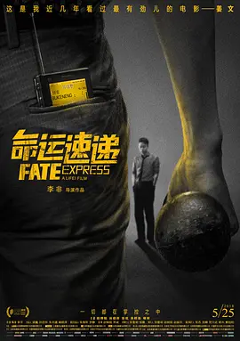 91中文精品字幕在线视频