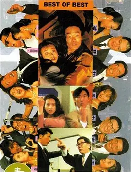 福利片免费观看
