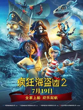 亚洲一区久久久