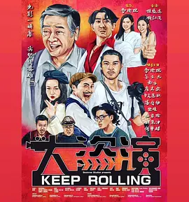 国产一区二区三区免费播放