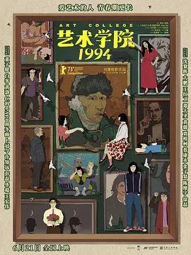15年前的韩国女主播钟淑