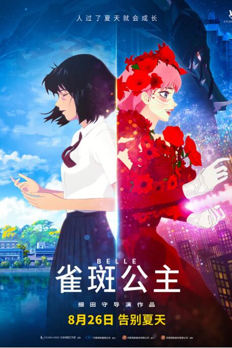a级片日韩