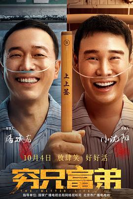 欧美激情亚洲一区中文字幕