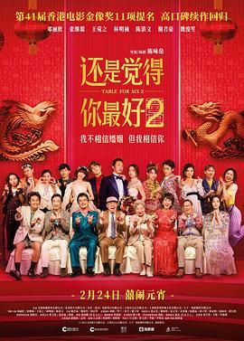 国产男同志麻豆bosyhd