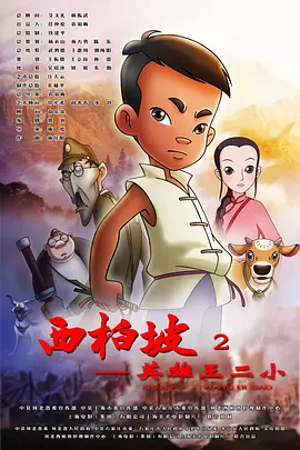 国产成人综合高清在线观看