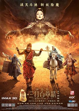 成年视频在线播放
