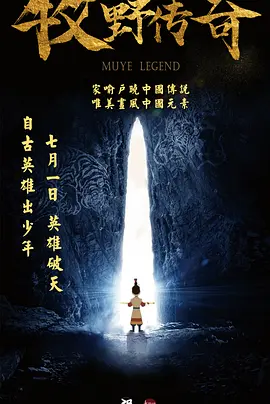 欧美日韩不卡在线