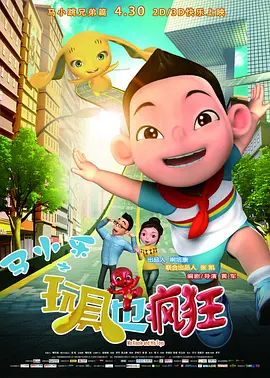 日韩精品一区在线观看