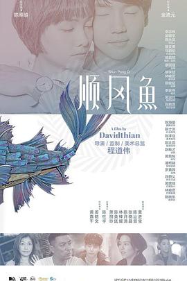 禁漫天堂网