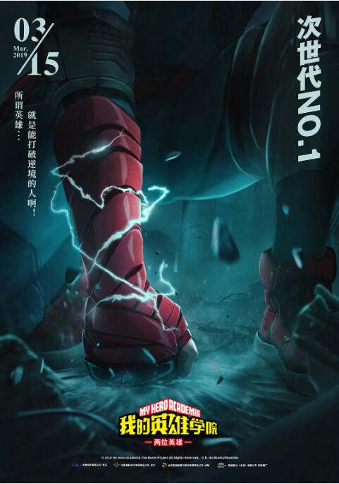 欧美日韩亚洲第一页