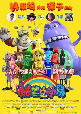 aaa在线观看