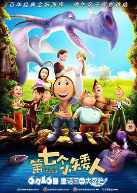 两男操一女网站