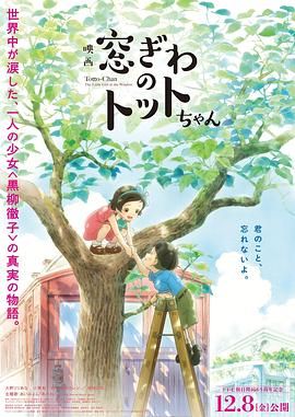 四色成人