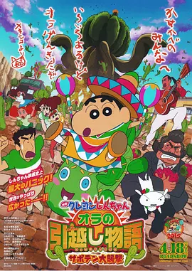 日本精品一区二区