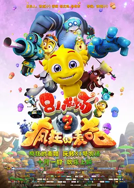 黄金价格 实时