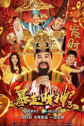 欧美破处精品