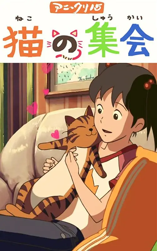 国产日韩在线
