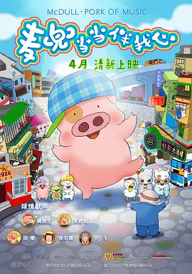 欧美嫩草影院