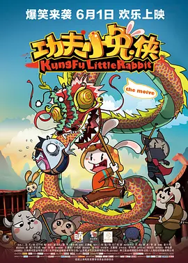 日韩伦理片免费观看