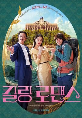 午夜在线日韩免费精品福利