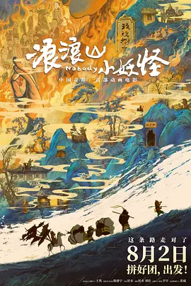 午夜视频免费
