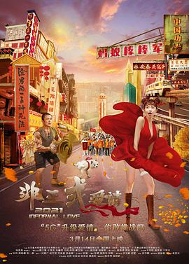 母亲的职业韩国