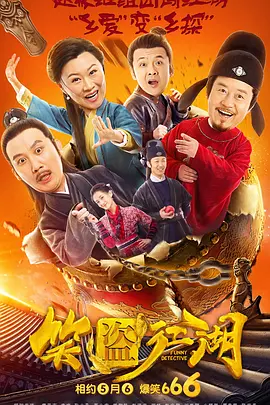 中文字幕伦理