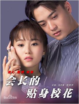 综合av色偷偷网